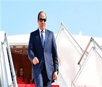 عاجل| الرئيس السيسي يصل إلى النمسا في مستهل زيارة رسمية تستمر 4 أيام 