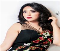 آية عبد الله تنتهي من تسجيل "أنا صعيدية" 