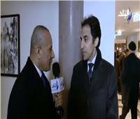 متحدث الرئاسة: مصر قلب المنطقة في التجارة والاستثمار 