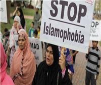 مرصد الإسلاموفوبيا يرحب بمطالبة برلمانيين بريطانيين اعتبار «الإسلاموفوبيا» عنصرية