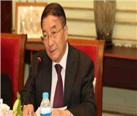 سفير الصين بالقاهرة يفتتح المركز الجديد لإصدار تأشيرات السفر