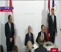 فيديو| السيسي يشهد توقيع عددًا من مذكرات التعاون المشترك بين مصر والنمسا