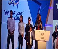 وزيرة الهجرة تستضيف أهالي شهداء الوطن بمؤتمر «مصر تستطيع بالتعليم»