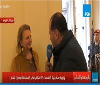بالفيديو| وزيرة خارجية النمسا: أعشق «العربي» وحزينة لما يحدث في سوريا