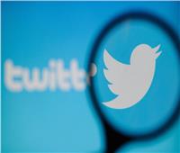 «تويتر» تكشف عن ثغرة أمنية جديدة