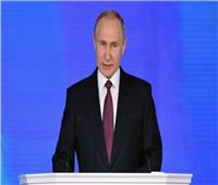 بث مباشر.. المؤتمر السنوي الرابع عشر للرئيس الروسي فلاديمير بوتين