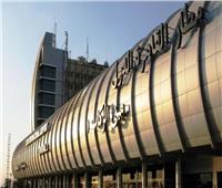 تخفيض رسوم دخول مطار القاهرة 50% بمناسبة أعياد رأس السنة