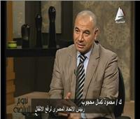 رئيس الاتحاد المصري لرفع الأثقال: مطالب محمد إيهاب مشروعة