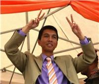 انتخابات مدغشقر| «راجولينا» في طريقه للعودة لحكم البلاد من جديد