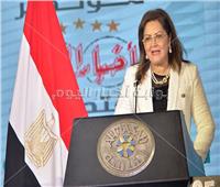 وزيرة التخطيط توجه الشكر لياسر رزق على مؤتمر أخبار اليوم الاقتصادي