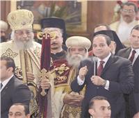ما أشبه الليلة بالبارحة.. السيسى افتتح «ميلاد المسيح» بعد 50 عاما من تبرع «ناصر» للكاتدرائية 