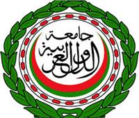 الجامعة العربية تدين التفجيرين الإرهابيين في الصومال
