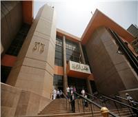«التأديبية» تعاقب مسؤول سابق بمحافظة القاهرة لإهداره المال العام 