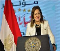 وزارة التخطيط: بناء القدرات والتدريب محور رئيسي لرؤية مصر 2030