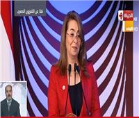 فيديو|غادة والي تُعلن عن مفاجأة كبيرة لذوى الإعاقة