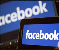 «فيسبوك» تتصدر شركات التقنية الغير موثوقة   