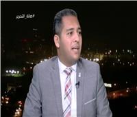 فيديو| صندوق «تحيا مصر»: 250 مليون جنيه لدعم برنامج «مستورة»