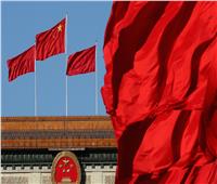 الصين تنوي إلغاء بعض رسوم الواردات والصادرات في 2019