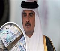 فيديو| «مباشر قطر» تكشف تمويل الدوحة للإرهاب بـ150 مليار دولار منذ 1995