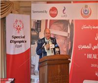 هاني محمود: برامج الرعاية الصحية رئة الأولمبياد الخاص المصري