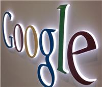 «جوجل».. تعلم التسويق الرقمي مجانا