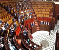 المغرب تعاقب النواب الغائبين عن جلسات مجلس الشعب بالخصومات
