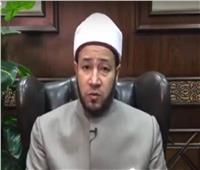 فيديو| ما حكم توريث غير الورثة الأصليين؟.. «أمين الفتوى» يجيب 