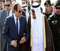 مصر والسعودية.. علاقات ممتدة عبر التاريخ 