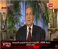 فيديو| دبلوماسي سابق: لو حكم السيسى مصر منذ 10 سنوات لكنا أسعد حظًا 