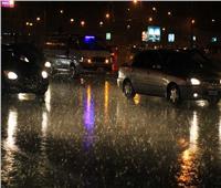أمطار غزيرة على عدد من المحافظات وانقطاع الكهرباء