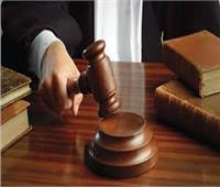 تأجيل محاكمة المتهمين في إرهاب «مطعم كنتاكي» 