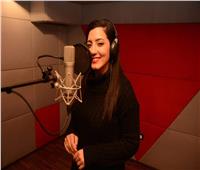 دينا عادل تستعد لتصوير أحدث أغنياتها «الأيام»