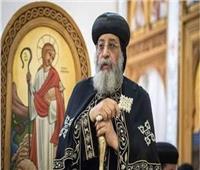 «الأرثوذكسية»: نصلي من أجل المصابين.. ونتضامن مع كل القوى ضد الإرهاب 