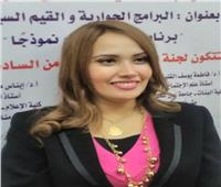 تكريم شيماء مصطفى محررة البنوك بـ«بوابة أخبار اليوم» في احتفالية التفوق الصحفي