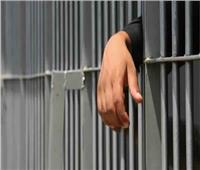 حبس عاطل 4 أيام لحيازته 380 قرص «ترامادول» في حلوان