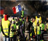 تراجع كبير في أعداد المشاركين باحتجاجات السترات الصفراء في فرنسا