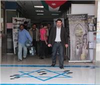 المتحدثة باسم الحكومة الأردنية تطأ أقدامها علم إسرائيل .. وتل أبيب تحتج