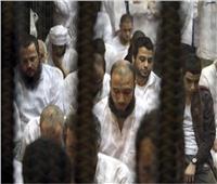 التهمة تنفيذ أهداف الإخوان.. استئناف محاكمة 215 متهما بـ«كتائب حلوان»
