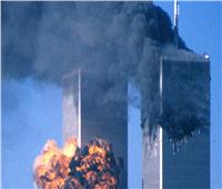 «هاكرز» يهددون بتسريب وثائق تكشف القصة الحقيقية لهجمات 11 سبتمبر