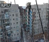 فيديو| انهيار سكني بمدينة روسية