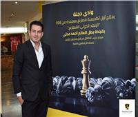 «عدلي» يحصد مراكز متقدمة في بطولة العالم للشطرنج 2018