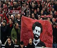 جماهير ليفربول تنتقد «ميدو» بسبب محمد صلاح