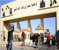 عودة 281 مصريًا من ليبيا وعبور 385 شاحنة عبر منفذ السلوم