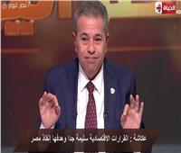 عكاشة: الشعب المصري مريض والرئيس السيسي هو الطبيب الوحيد له