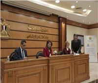 بروتوكول بين وزارة التضامن وماكدونالدز مصر و جمعية خير وبركة لتطوير 165 دار حضانة
