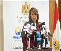 وزيرة التضامن: الرئيس السيسي وجه بمراجعة قانون «الجمعيات الأهلية» 