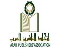 «الناشرين العرب» يعلن تعديل موعد افتتاح معرض الكتاب