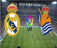 بث مباشر| ريال مدريد وسوسيداد في الدوري الإسباني