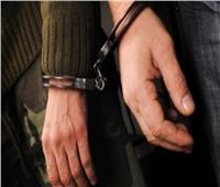 ضبط 5 متهمين في قضايا مخدرات وسرقة على رصيف السكك الحديدية