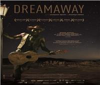 عرض «الحلم البعيد» بسينما زاوية غدًا